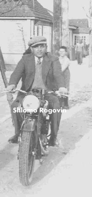 Shlomo Rogovin