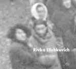 Rivka Elishkevitch
