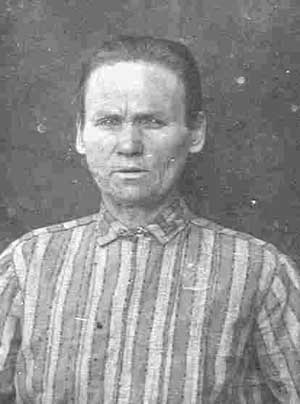 Sara-Dvora Elishkevitch