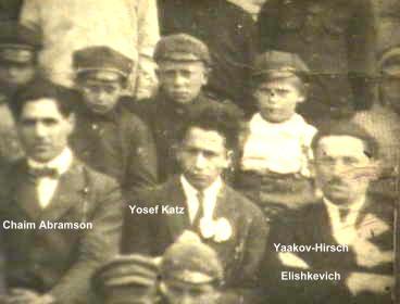 Tarbut School class photo, Vishnive 1923 – section 5