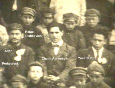 Tarbut School class photo, Vishnive 1923 – section 6