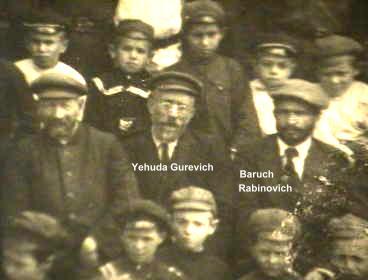 Tarbut School class photo, Vishnive 1923 – section 7