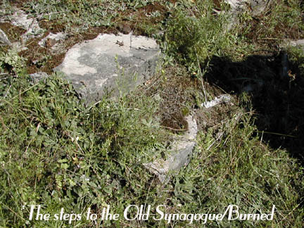 Site of the former synagogue in Vishnive, photographed September 2001