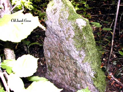 Gravestone in Vishnive cemetery, photographed September 2001