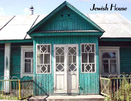 House in Vishnive, photographed September 2001