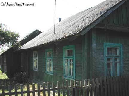 House in Vishnive, photographed September 2001