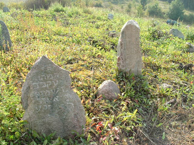 Memorial at mass grave site in Vishnive cemetery, September 2005
