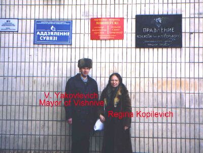 Vishnive Jewish cemetery documentation, March 2002