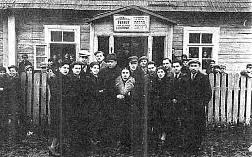 Tarbut School Vishnive